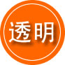 东安区救援费用合理